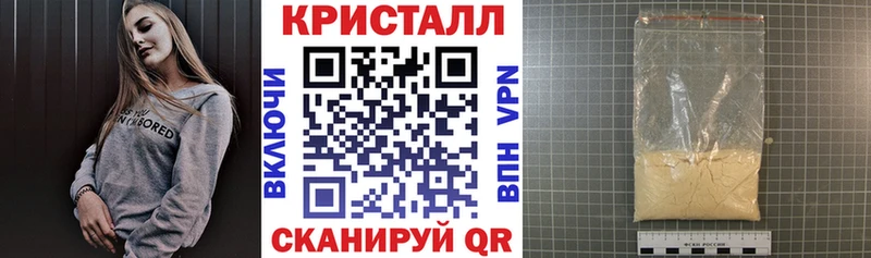 Купить где  Анадырь  Амфетамин Розовый 