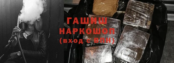 винт Балабаново