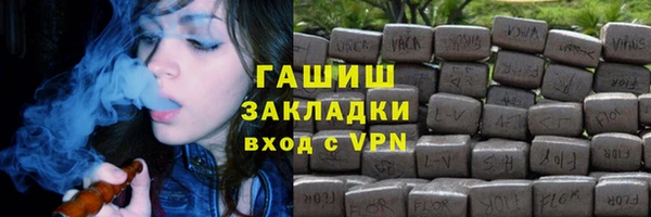 мет Беломорск
