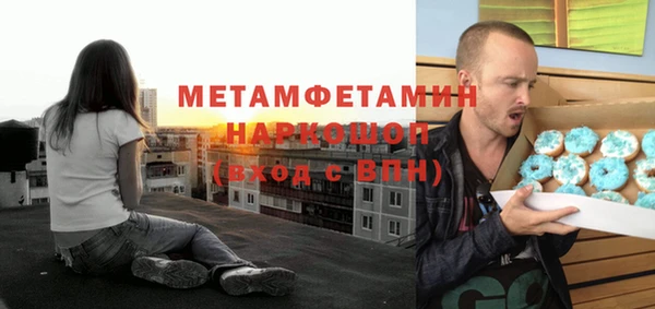 mix Баксан