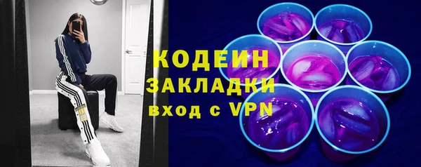 apvp Белоозёрский