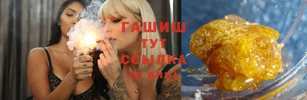 mix Баксан