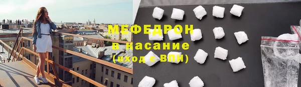 mix Баксан