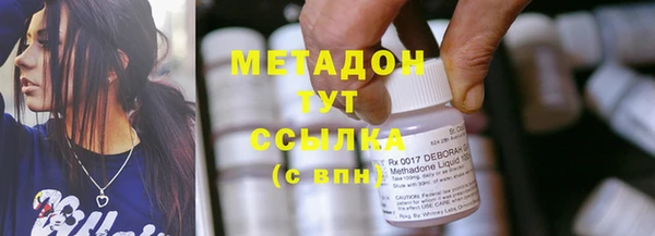 винт Балабаново