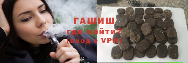 apvp Белоозёрский