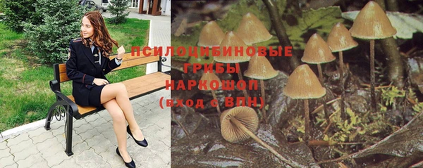 мет Беломорск