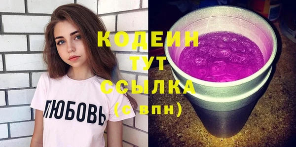 apvp Белоозёрский