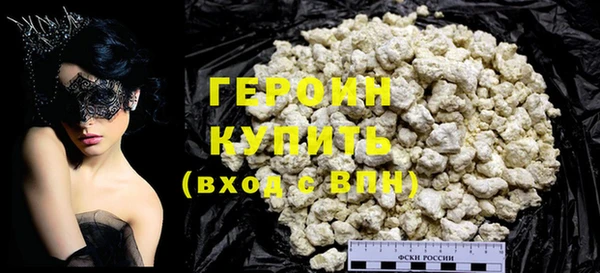 mix Баксан