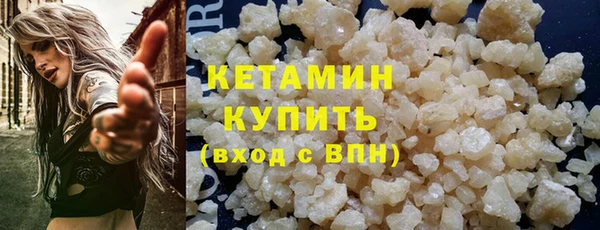 mix Баксан