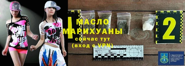 mix Баксан