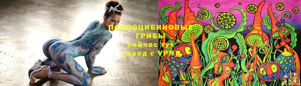 винт Балабаново