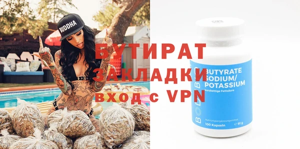 apvp Белоозёрский