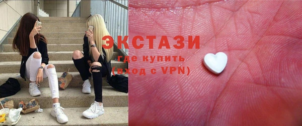 марихуана Балахна