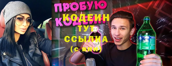 apvp Белоозёрский