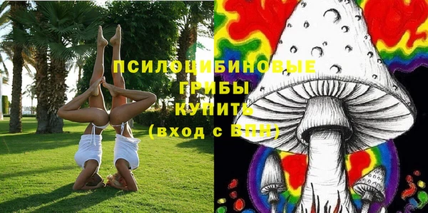 мет Беломорск