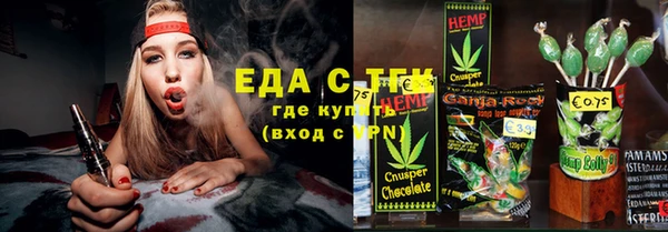 винт Балабаново