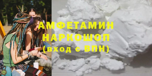 mix Баксан