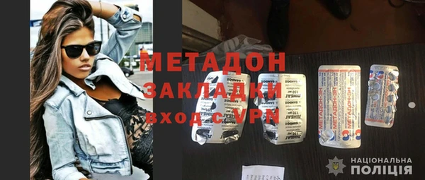 mix Баксан