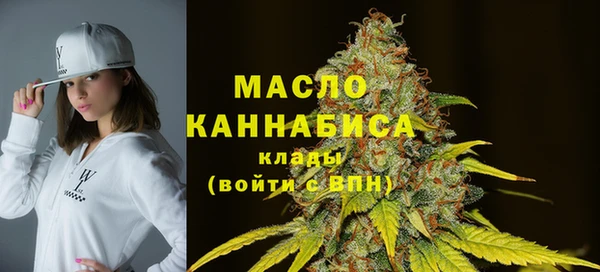 мет Беломорск