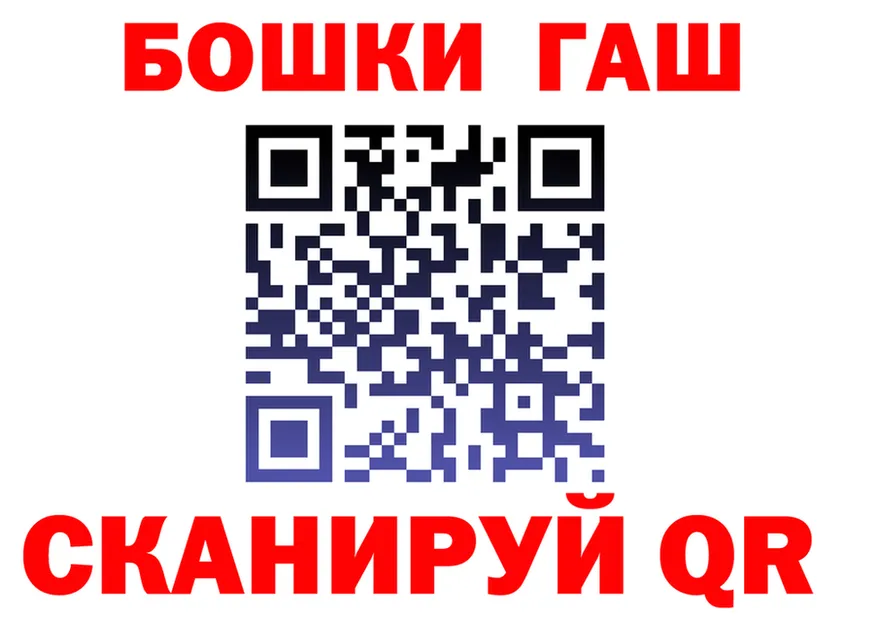 Canna-Cookies конопля как войти shop OMG Анадырь